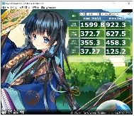 科赋KLEVV CRAS C700 RGB SSD产品测评(图13) 科赋KLEVV CRAS C700 RGB SSD产品测评(图13)