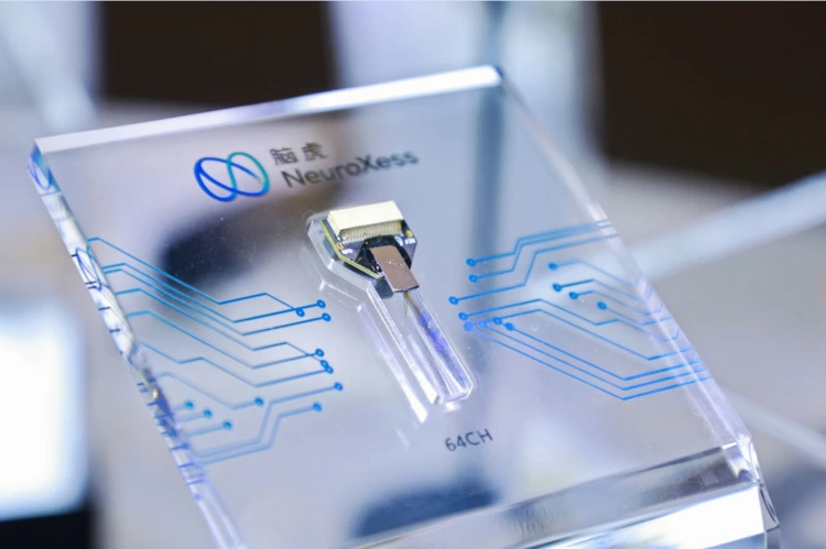 脑虎科技首登CNS第十六届全国学术会议，智能手术机器人备受瞩目(图4)