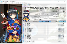 科赋KLEVV CRAS C700 RGB SSD产品测评(图25) 科赋KLEVV CRAS C700 RGB SSD产品测评(图25)