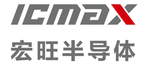 新基建迎来“芯”机遇 宏旺半导体加速存储国产化(图9) 新基建迎来“芯”机遇 宏旺半导体加速存储国产化(图9)