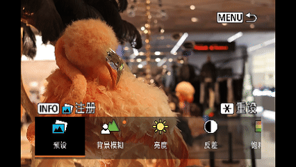 兼顾轻便与性能 佳能EOS R50拍摄体验(图25)