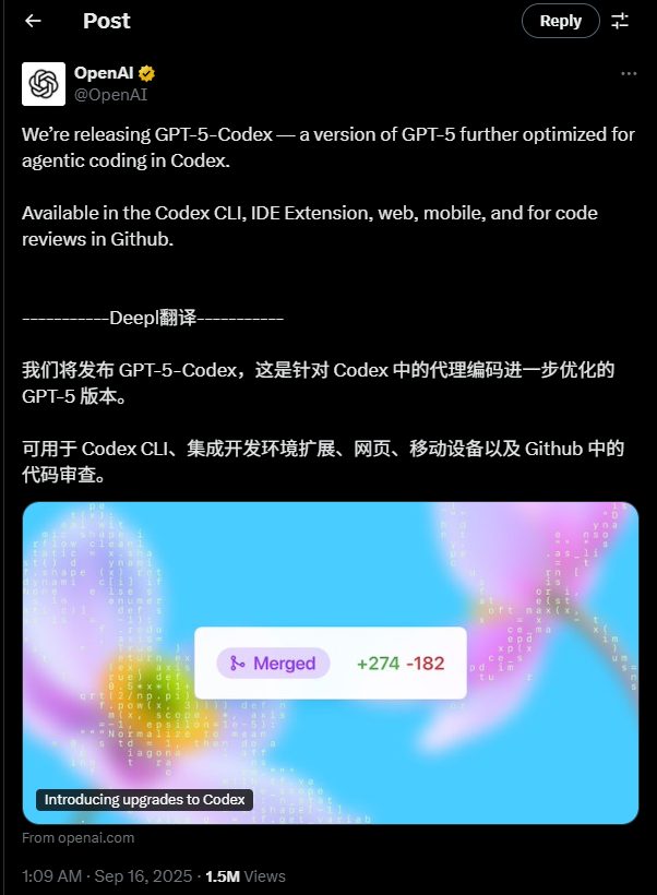 编程能力大幅提升，OpenAI 发布 GPT-5-Codex 新模型