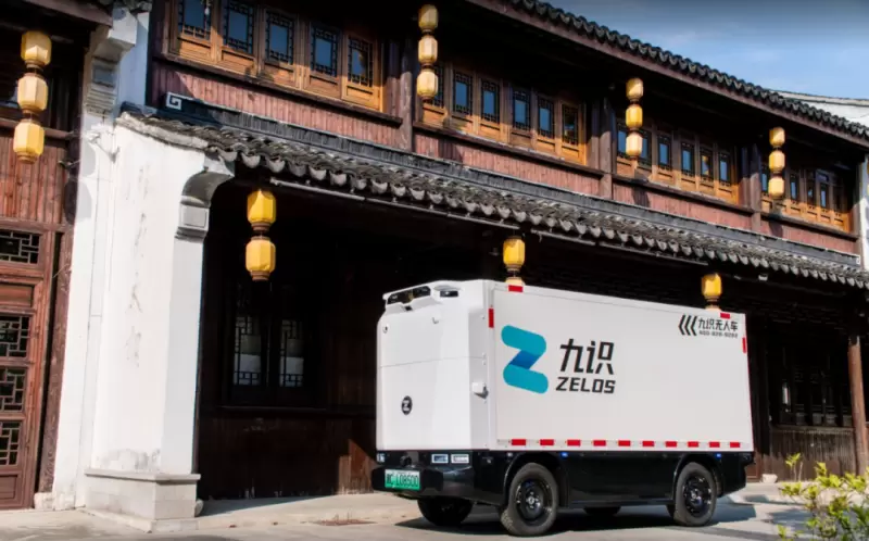 九识智能入选国家级绿色物流示范案例，苏州走出的独角兽企业确立行业标杆地位(图2)