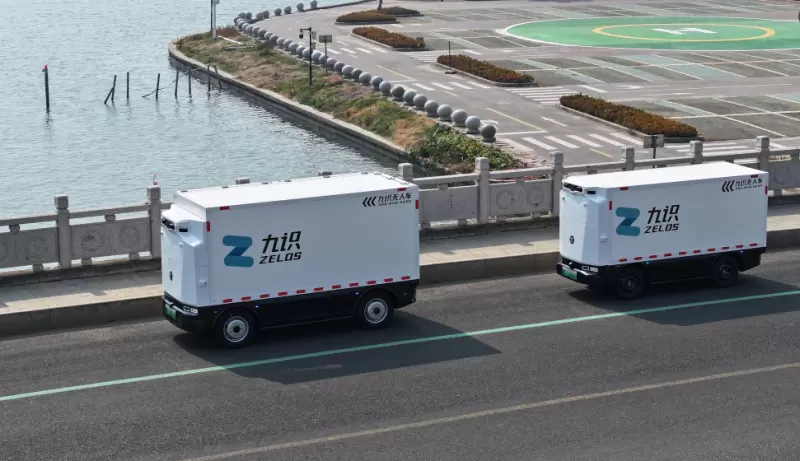 九识智能入选国家级绿色物流示范案例，苏州走出的独角兽企业确立行业标杆地位(图3)