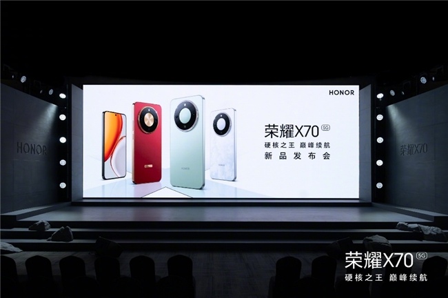 2025高性价比手机推荐 1189元的它值得一看(图2)