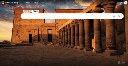 必应中国首页截图