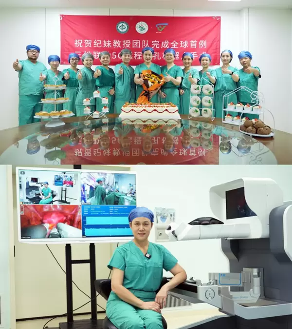 全球首例！跨3000km三地轮转式远程手术在郑大一附院成功实施(图1)