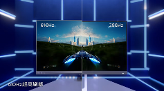 飞利浦EVNIA电竞显示器24M2N5200X，610Hz超高刷新率铸就[X超能力]！(图2)