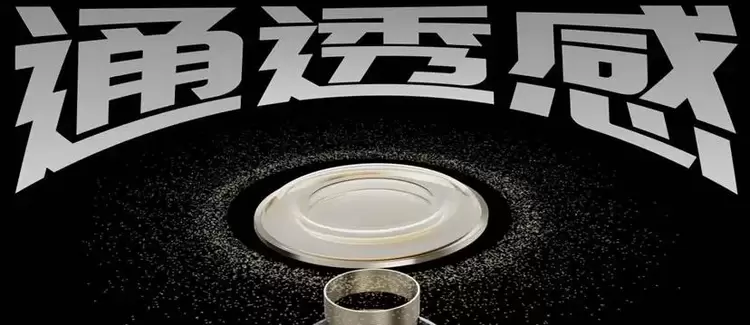 荣耀耳夹耳机2 Pro正式发布：配置满分+Pro级体验 国补到手价466.65元(图7)