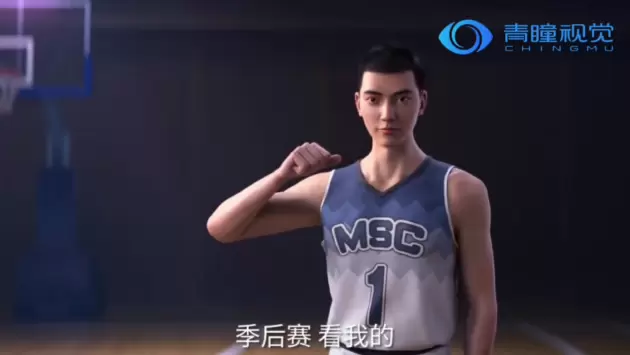 青瞳视觉为咪咕NBA季后赛总决赛虚拟直播提供全流程技术支持(图1)