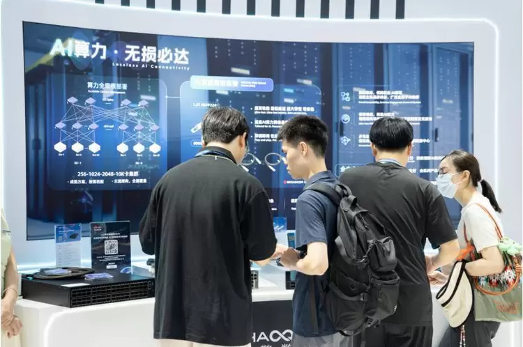 WAIC 2025超擎数智圆满收官！AI全栈火爆出圈，加速AI应用变革新引擎(图3)