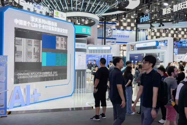 WAIC 2025超擎数智圆满收官！AI全栈火爆出圈，加速AI应用变革新引擎(图7)