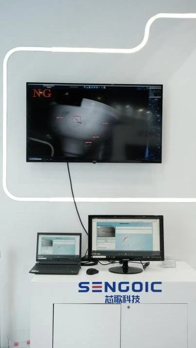 首次公开亮相！知己AI大模型解决机器视觉行业痛点(图3)