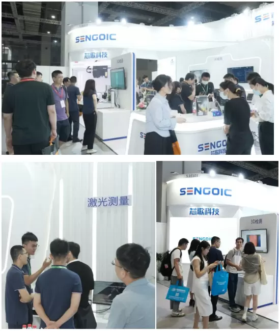 首次公开亮相！知己AI大模型解决机器视觉行业痛点(图2)