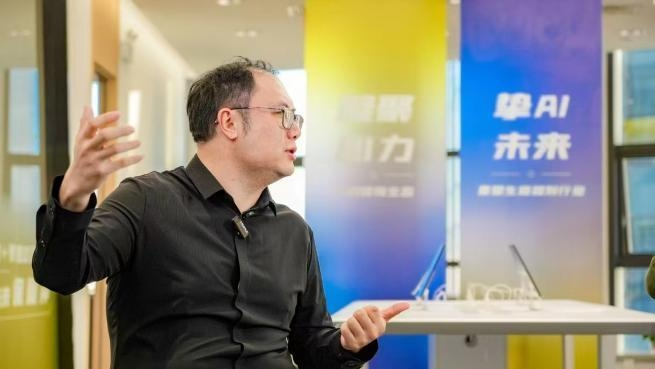 优志愿携手小鹭AI：用技术照亮升学路，与AI共创未来(图2)