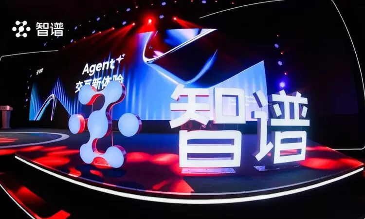 CANN与智谱GLM强强联合，国产AI加速迈向端云协同(图1)