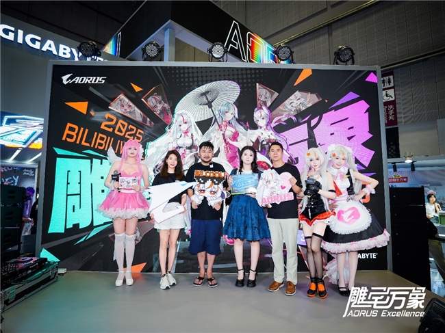 BW2025技嘉AORUS战力全开，次元突破！硬核电竞引爆文化狂潮(图29)