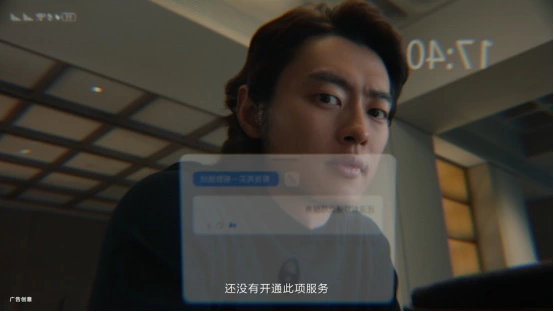 华为Mate X7鸿蒙AI预热视频上线，小艺智能体或领先行业整整一代？(图2)