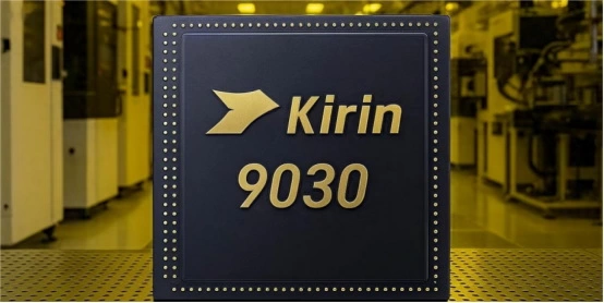 华为Mate X7鸿蒙AI预热视频上线，小艺智能体或领先行业整整一代？(图3)