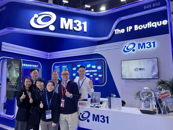 M31 亮相 ICCAD 2025：以高性能与低功耗 IP 驱动 AI 芯片新世代(图1)