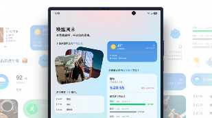 三星Galaxy Z Fold7|Z Flip7正式开售:用创新折叠体验重塑生活方式(图6)