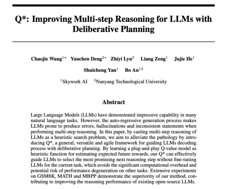 「天工大模型4.0」o1版和4o版正式上线天工APP和网页 免费使用(图3)