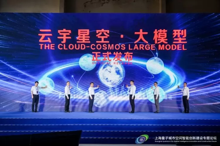 多行业大模型样板落地，加速AI融入国计民生(图1)