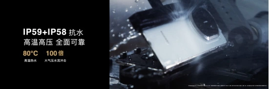 超可靠折叠玄武架构+鸿蒙 6，华为Mate X7软硬件协同革新：体验跃迁(图3)