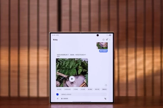 匠心美学 典雅臻品 心系天下三星W26重塑超高端格调(图8)