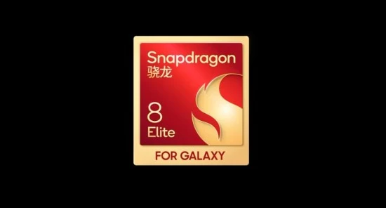 视效性能双巅峰 三星Galaxy S25系列为你持续输出高能体验(图3)