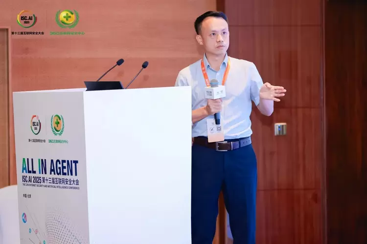 360AI企业知识库：构建一站式企业级智能体应用知识中枢(图2)