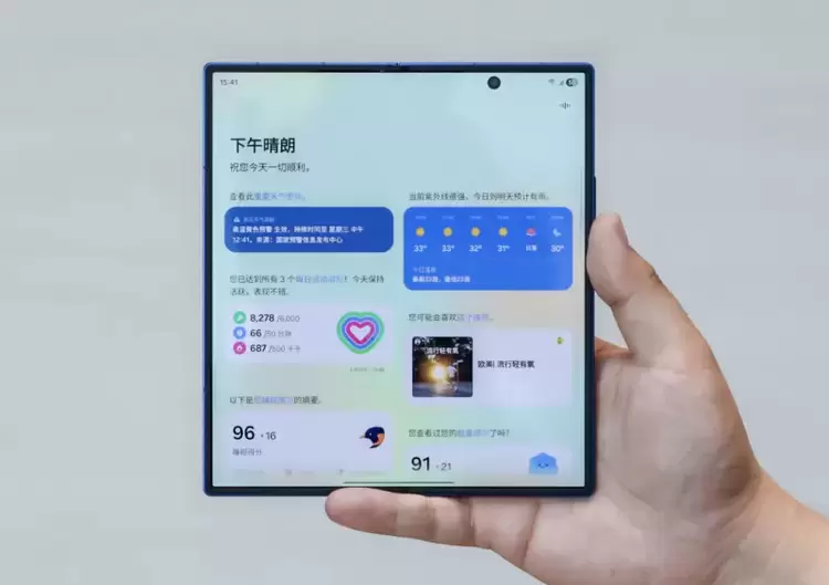 三星Galaxy Z Fold7：一部为高效而生的AI折叠屏旗舰(图4)