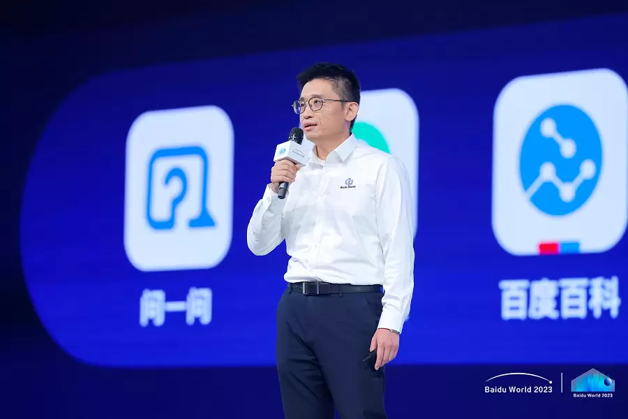 AI原生应用大爆发：百度搜索、文库、输入法等“神器”上新，拯救打工人(图6)