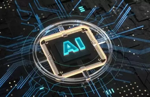 生成式人工智能进入合规发展阶段(图1)