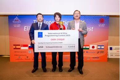 国际人工智能程序设计精英挑战赛圆满落幕，全球AI精英齐聚香港(图4)