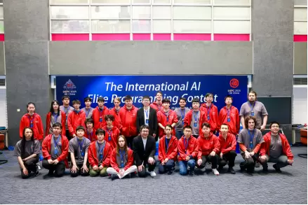 国际人工智能程序设计精英挑战赛圆满落幕，全球AI精英齐聚香港(图1)