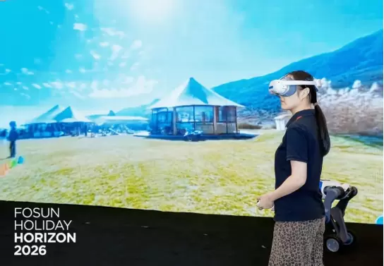 跨越2000公里赏雪山：当虹科技远程遥操产品 开启“机器人+文旅”新模式(图2)