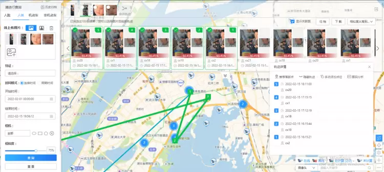 雷军宣布万人研发中心开园！宇视和金山“创新”的双向奔赴(图3)