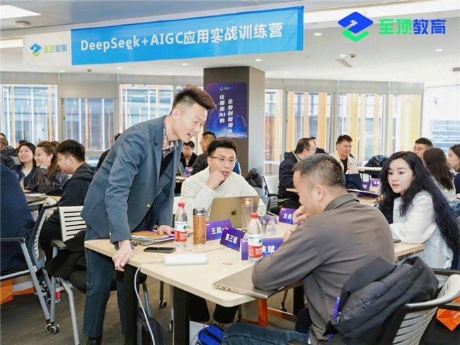 “六小龙”火后，为什么全国40多位创业者来杭学AI？(图3)