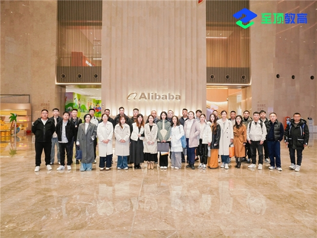 “六小龙”火后，为什么全国40多位创业者来杭学AI？(图10)