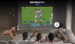 三星AI电视打造“赛场级”家庭运动空间，观赛健身智享不停(图4)