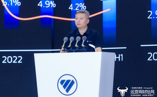 福田汽车2025年中商务会隆重召开 锚定世界一流战略目标(图6)