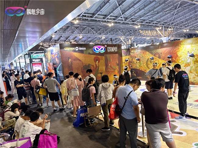 当人工智能遇见千年文明——瞬息宇宙如何让50+国宝在2025WAIC现场重生?(图5)