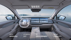 30万左右的suv推荐有什么车好？长城中大型SUV引领潮流(图2)