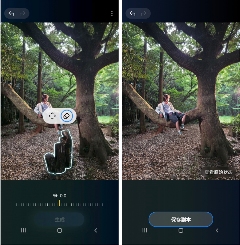 Try Galaxy升级！用户可在非三星Galaxy手机中体验前沿Galaxy AI功能(图3)
