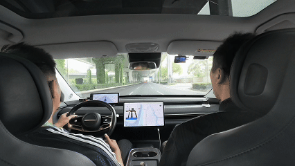 文远知行发布一段式端到端辅助驾驶解决方案，将在2025年内量产上车(图5)