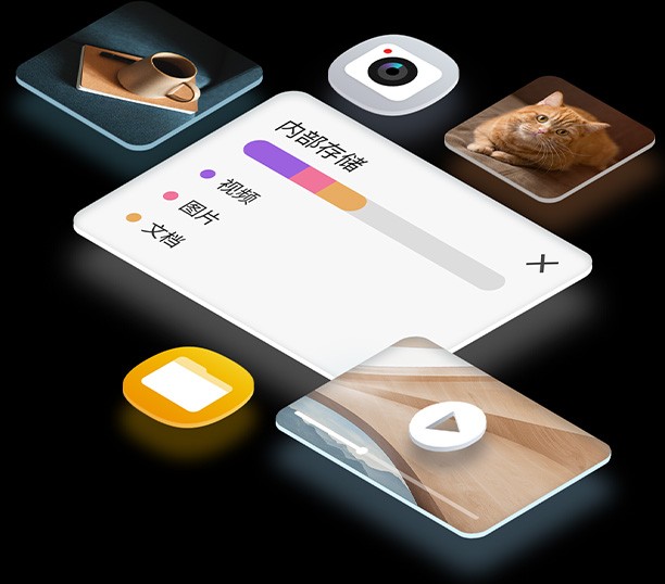 2025年哪款折叠手机推荐购买？优选五大折叠手机推荐(图4)