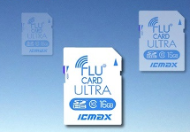 部署安防存储市场 宏旺半导体打造监控系统的中国“芯”(图4)