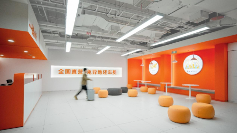 畅享暑期自由出行 一嗨租车全国版套餐来助力(图1)