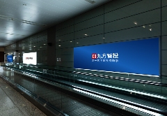 掌上投资智库，九方智投学习机实现学研用闭环(图2)